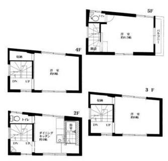 東京都豊島区巣鴨４丁目 賃貸マンション 3DK