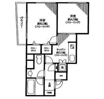 東京都豊島区西巣鴨３丁目 賃貸マンション 2K