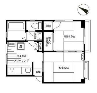 東京都北区滝野川７丁目 賃貸マンション 2K